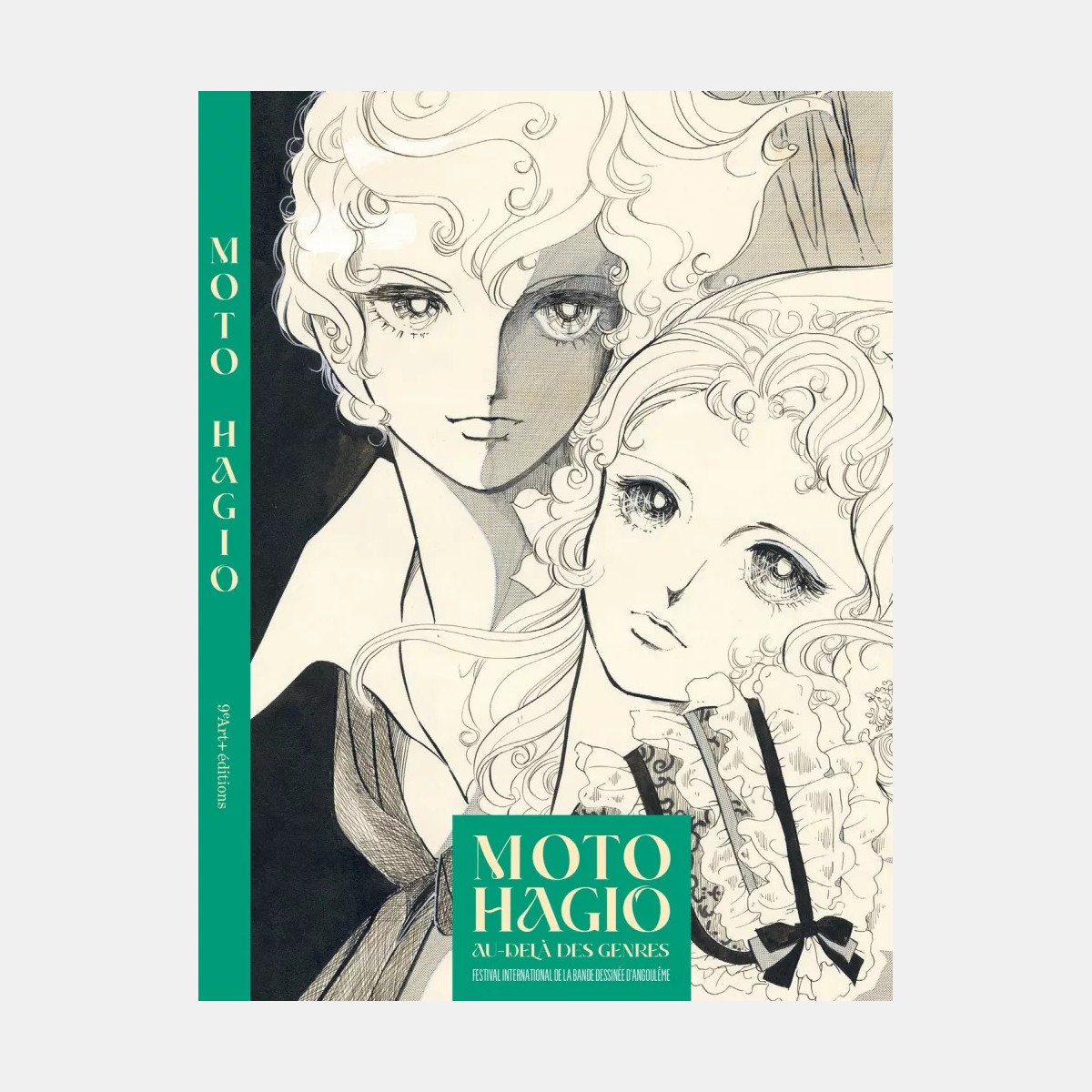 Moto Hagio, Au-delà des genres