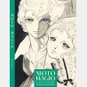 Moto Hagio, Au-delà des genres (French)