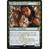 Iain McCaig - Poster - "CALLER OF THE UNTAMED" - (numbered and signed)