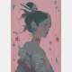 ZEEN Chin - 21 artbook