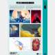 Art.Box: Peter Brockhammer