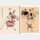 Ashley Wood - AWD XL RED