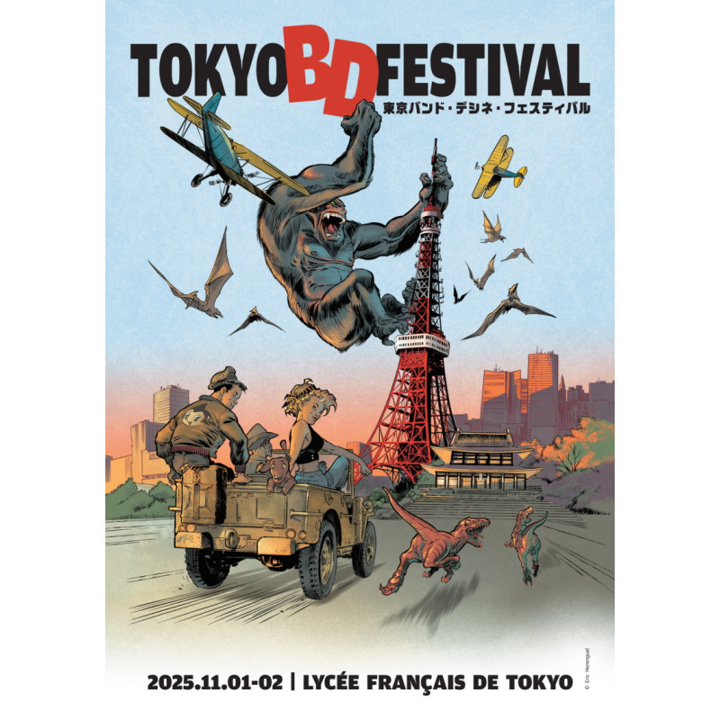 Éric Hérenguel - Affiche du Tokyo BD Festival (signée)