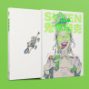 ZEEN Chin - Skeen