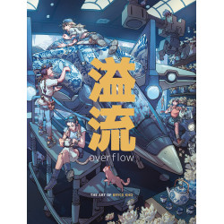 Overflow: The Art of Bryce Kho