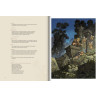 Shakespeare & Delval - Le Songe d’une nuit d’été (Standard) (FR) (preorder)