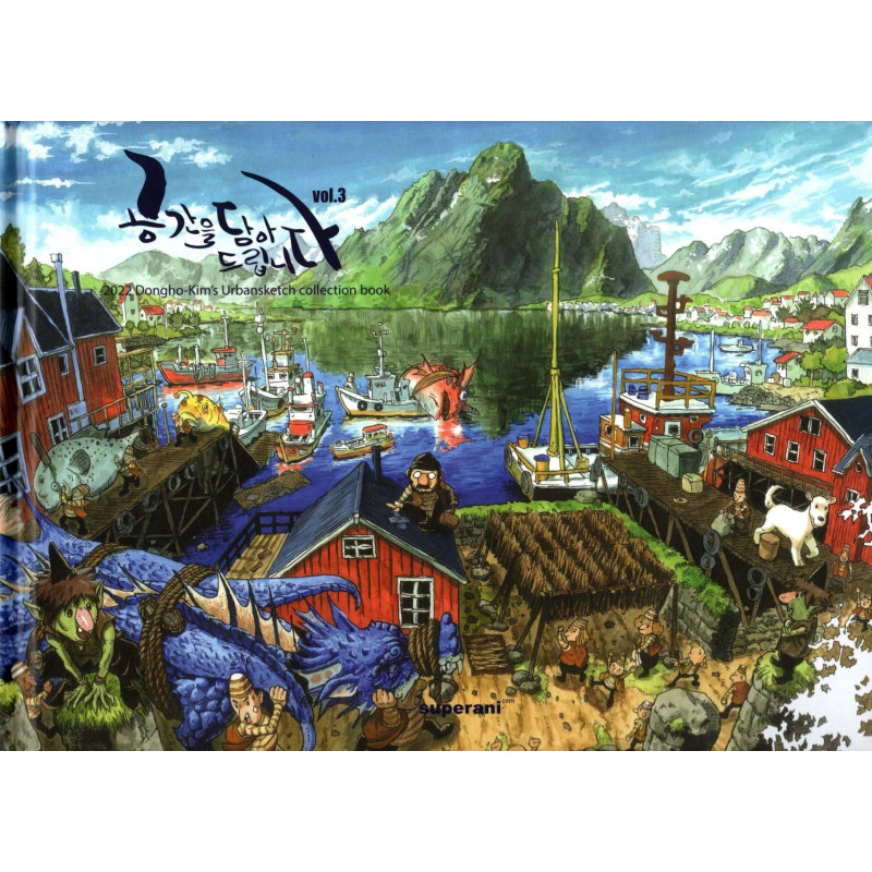 Dongho Kim - Urban Sketch Collection (Pack)