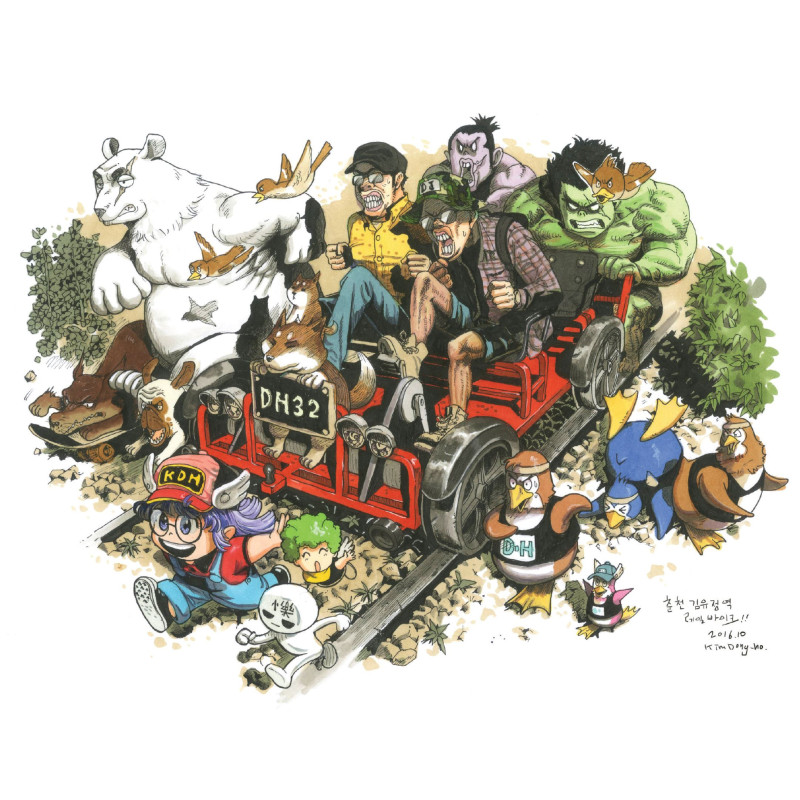 Dongho Kim - Urban Sketch Collection (Pack)