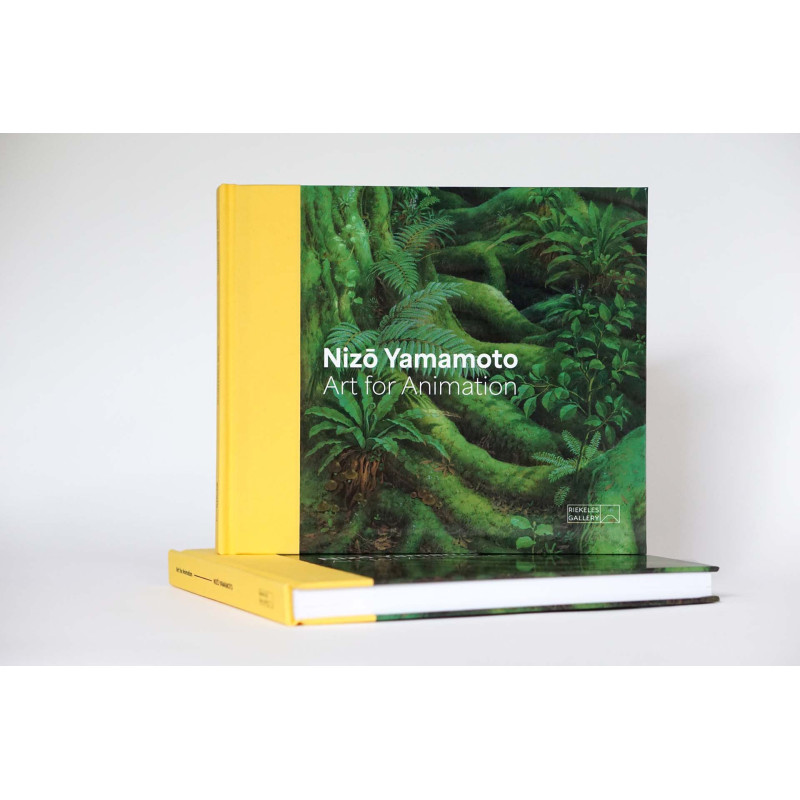 Nizō Yamamoto: Art for Animation (EN) (précommande)