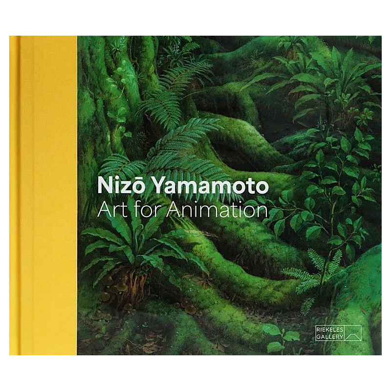 Nizō Yamamoto: Art for Animation (EN) (précommande)