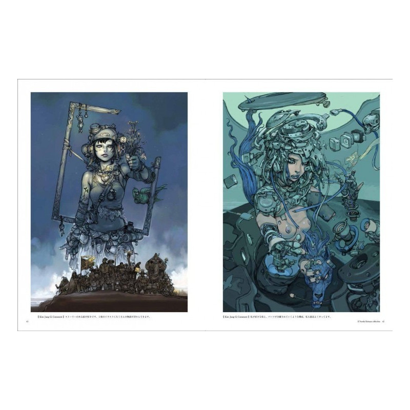 AVAILABLE SOON Terada Katsuya + Kim Jung Gi Illustration Book [English Version]