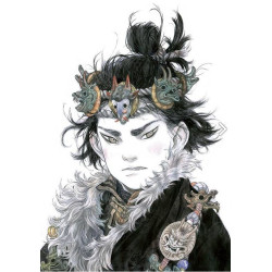 Zao Dao - Le Souffle du vent dans les pins