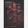 Noah - Book Set "The Art of Noah"
