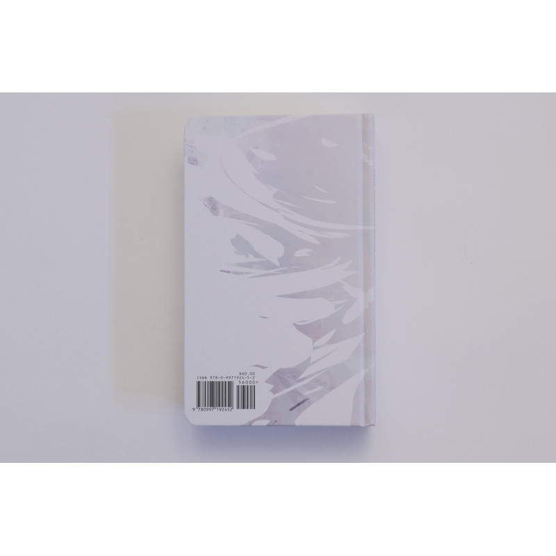 MANN Vol. 1.7 The Sketchbooks