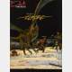 Art Fantastix Select 5: The Art of Elmore (Hardcover)