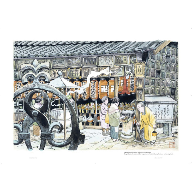 Shigeru Mizuki, contes d'une vie fantastique