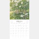 Chris Dunn - Time for Rhyme Calendrier 2024 (Anglais)