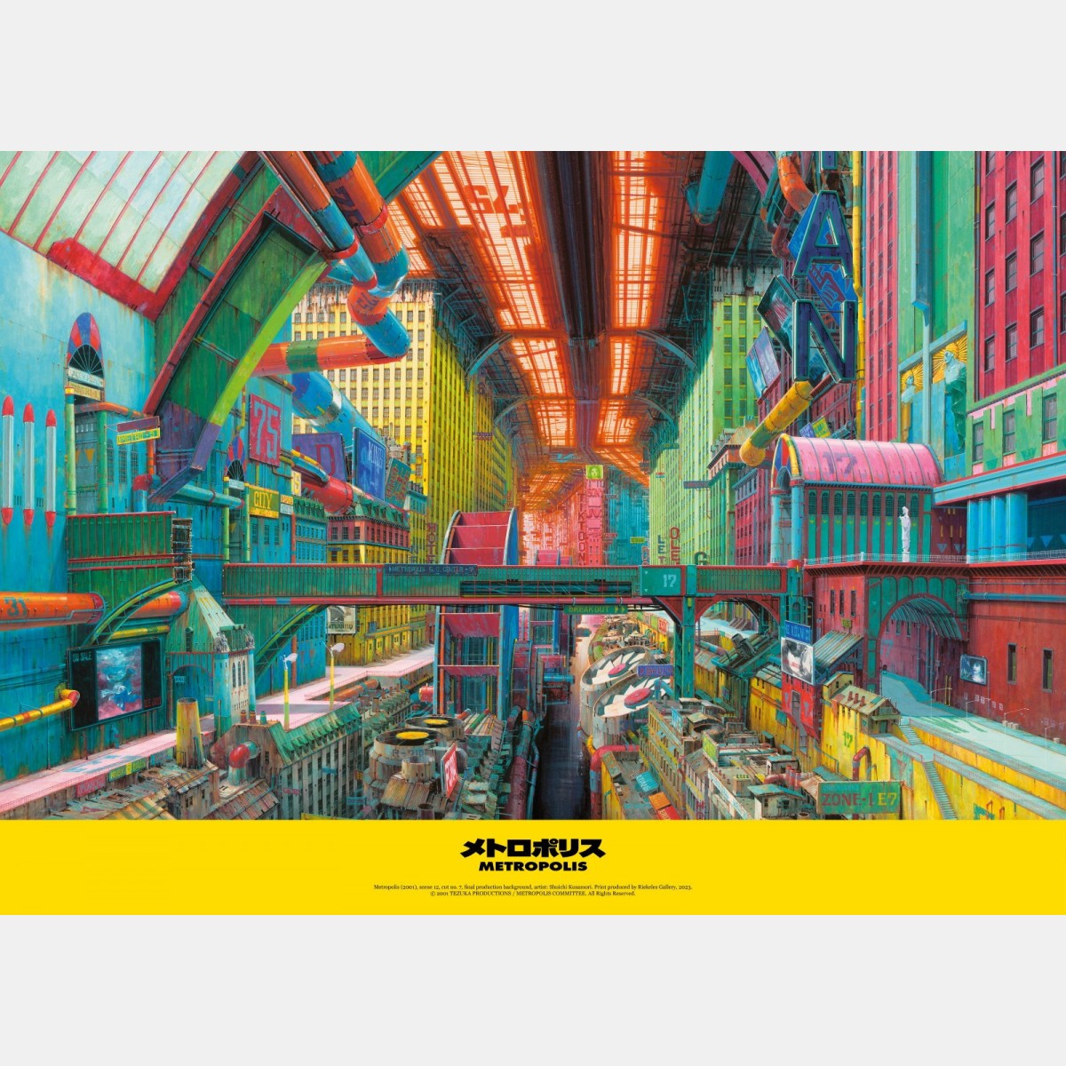 Metropolis - Affiche de luxe