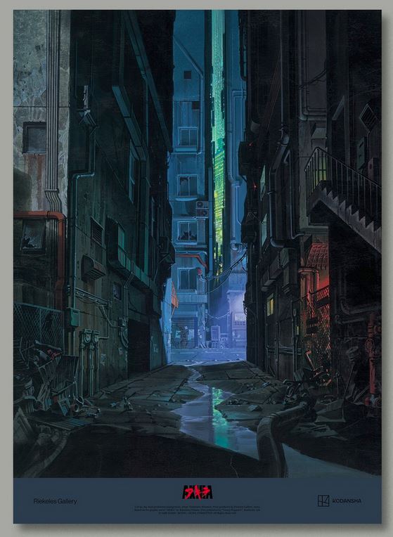 Akira Cut N° 84