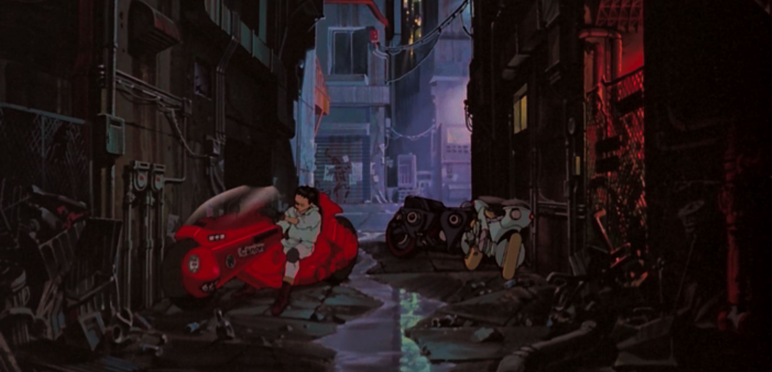 Akira%2084%20-%204.JPG