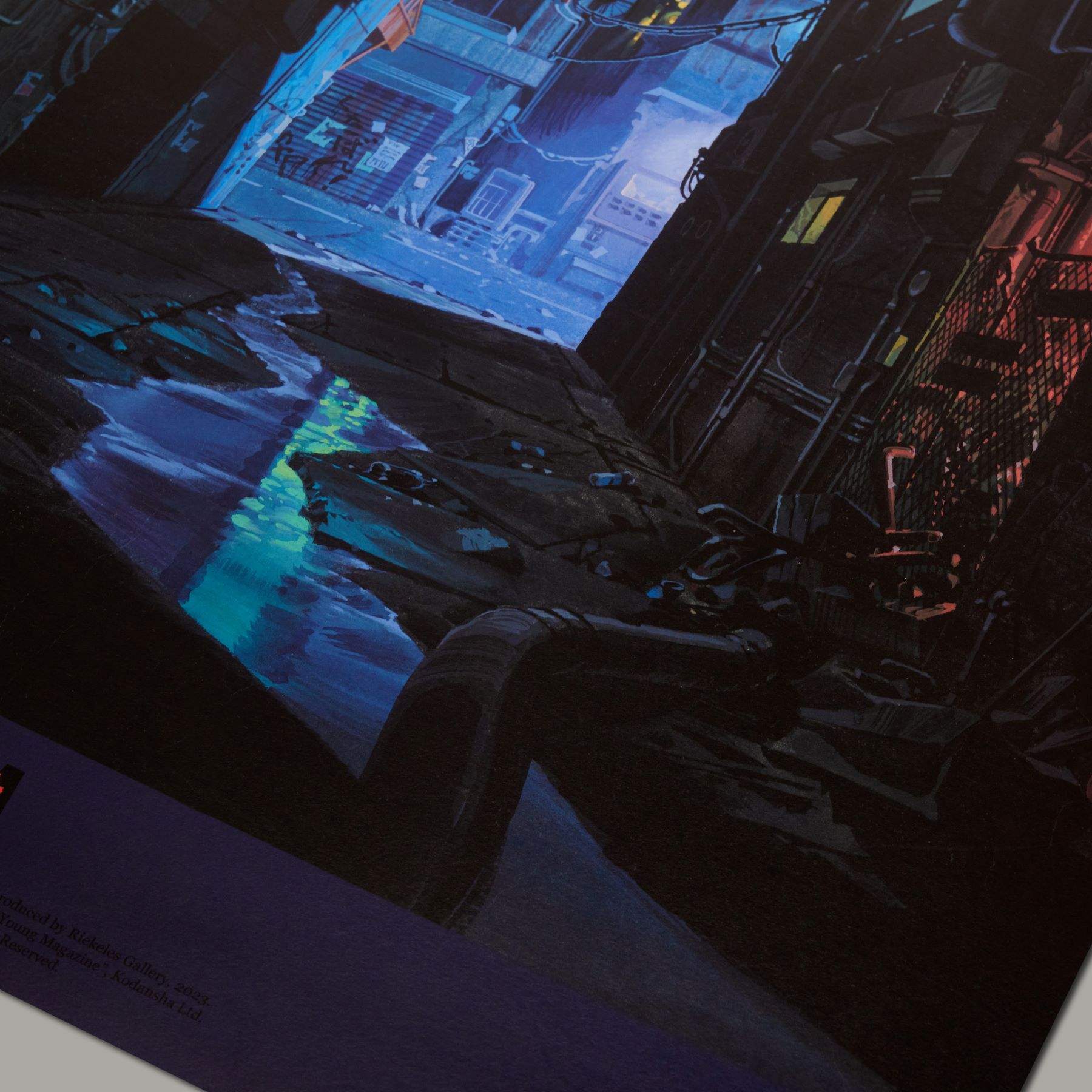 AKIRA - Cut n° 84 - Fine Art Print