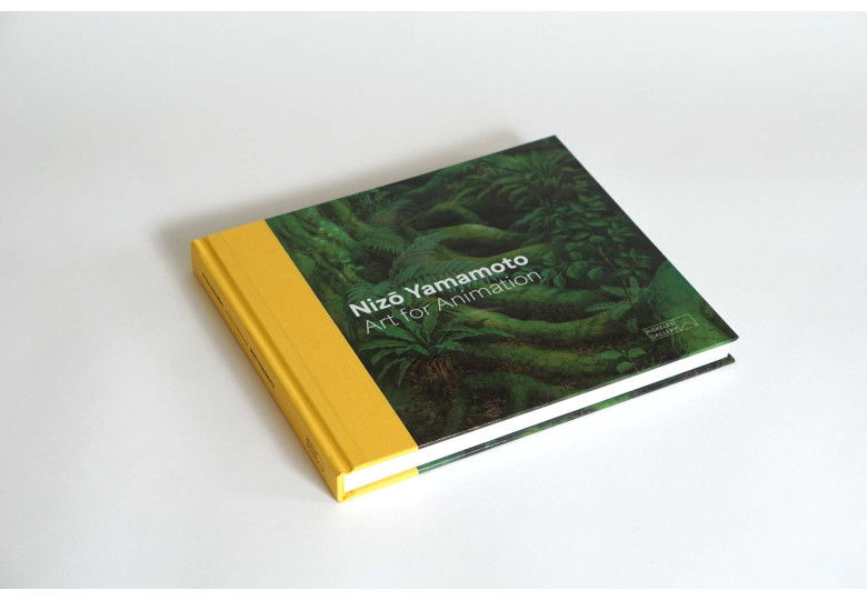 Nizō Yamamoto : Découvrez un livre consacré à son art