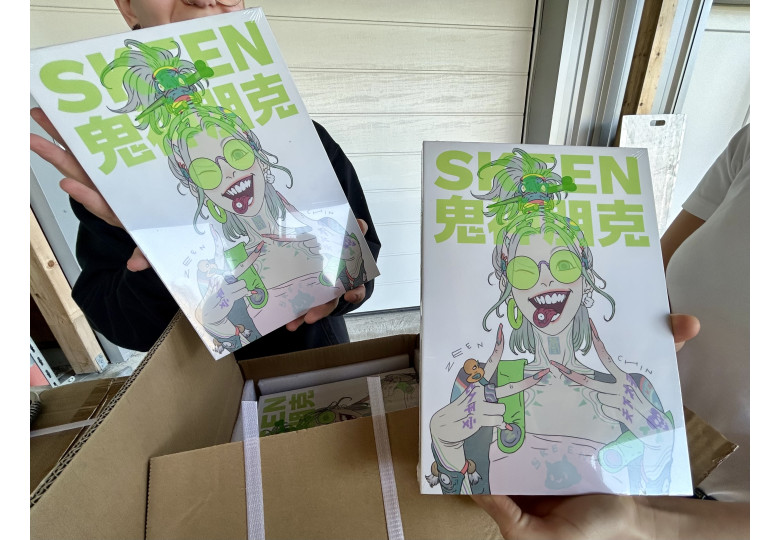 "SKEEN": The books have arrived at our warehouse!